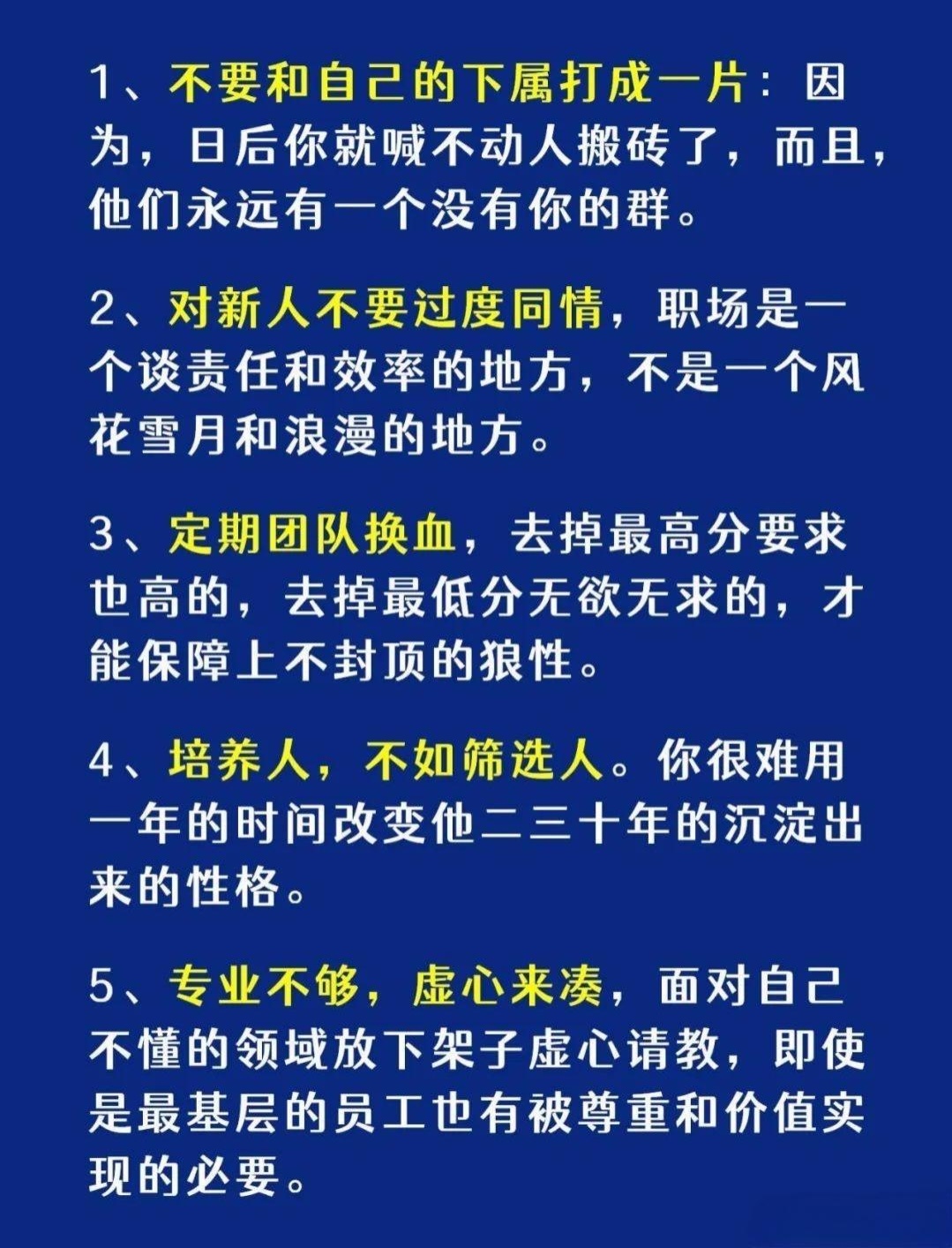 善良的人妻被下属侵犯的后果善良的人妻被下属侵犯的后果
