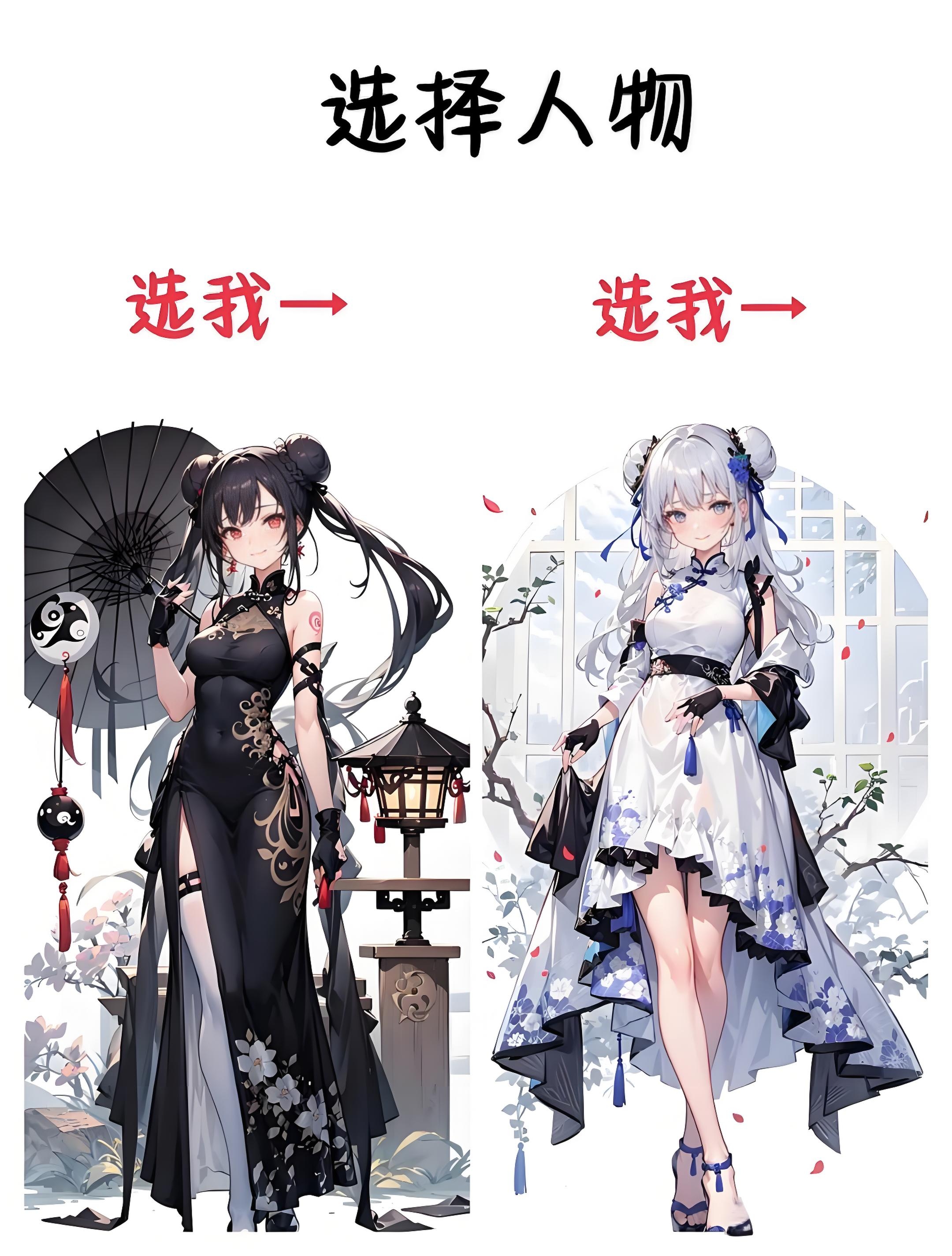 9uu有你有我足矣9uu有你有我，共筑美好未来