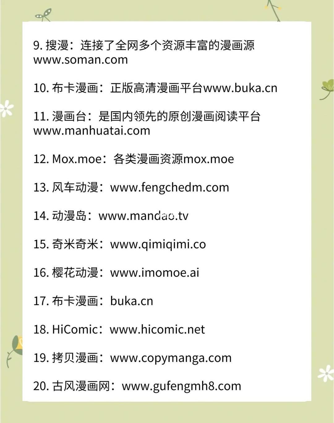 亚洲免费一区亚洲免费一区，探索无限可能