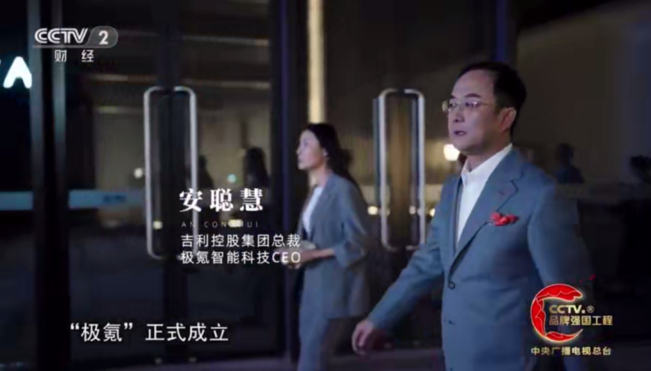 MDAPP01.1V，引领未来智能应用的创新之路-第3张图片