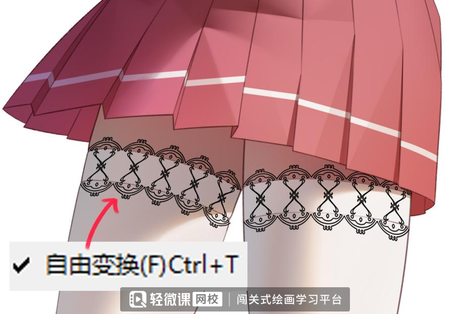 穿着白丝被强行侵犯漫画_第1集穿着白丝被强行侵犯漫画