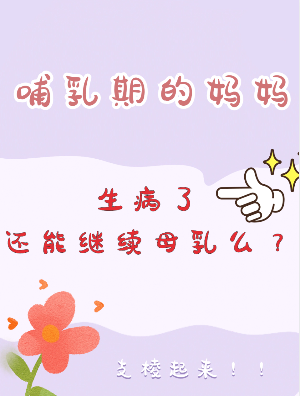 朋友的母亲完整有限中字木朋友的母亲——一位完整有限的存在-第2张图片
