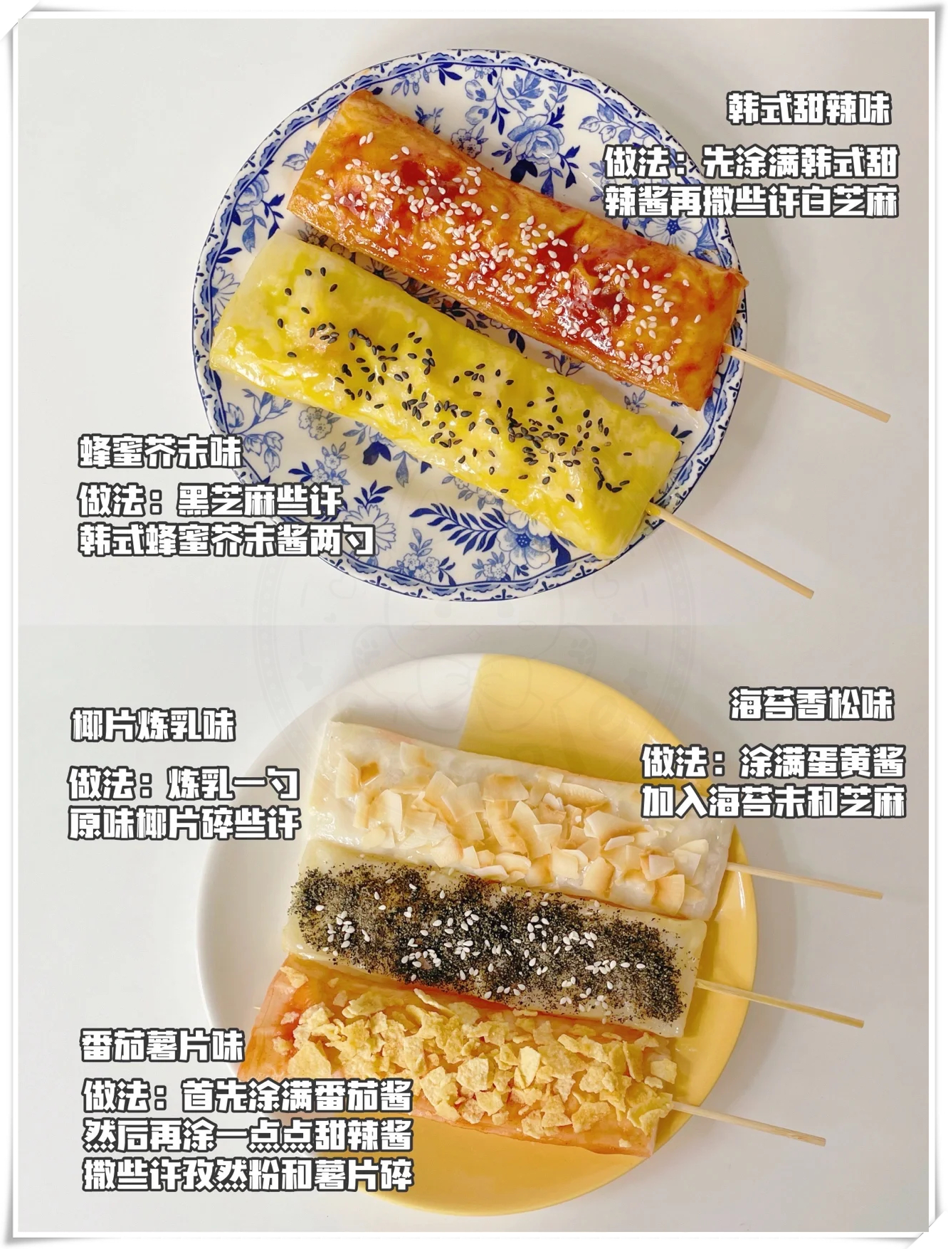 年糕1v2笔趣阁年糕与笔趣阁，一纸纠缠的爱情故事