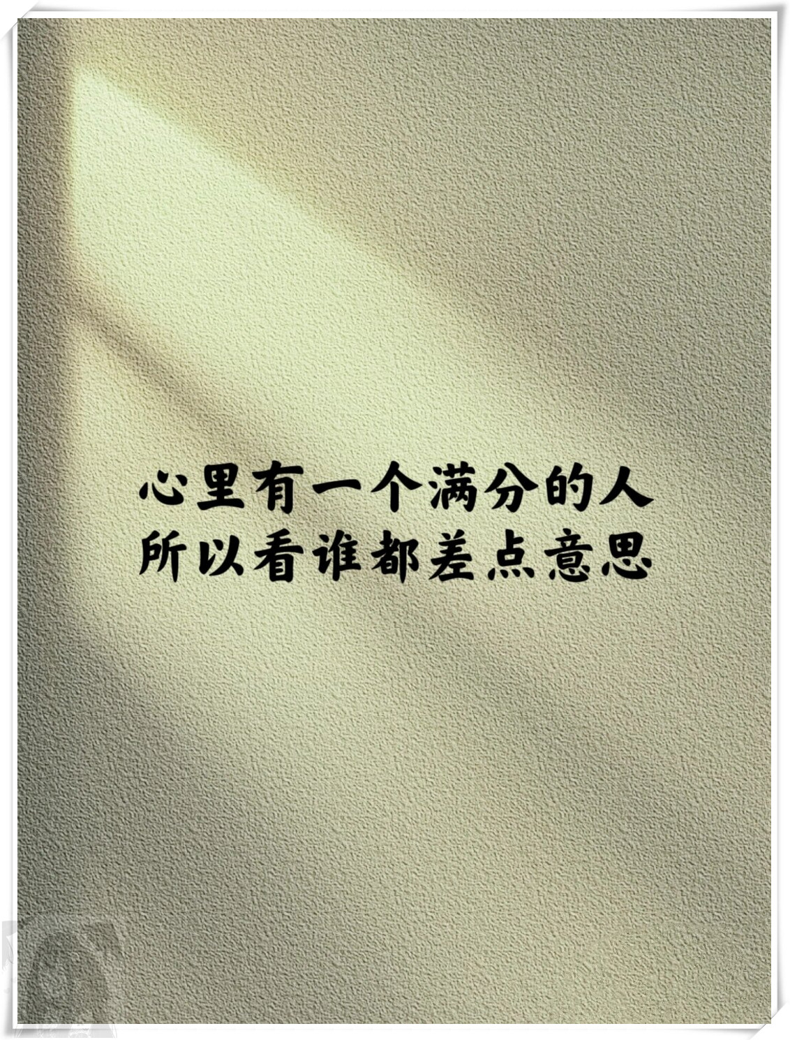女朋友的细节应该做一些什么C女朋友的细腻细节
