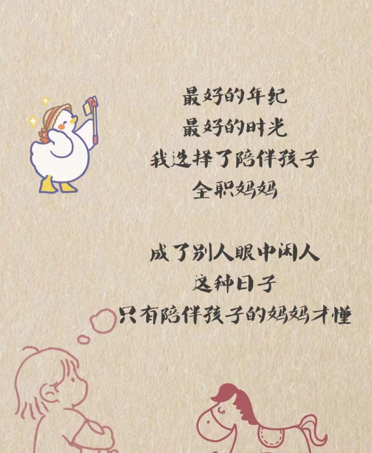 器大活好是怎样的感觉器大活好，是一种令人心旷神怡的感觉。当你拥有一个强大的工具或设备时，你会感到自己充满了活力和创造力。这种感觉就像打开了一个全新的世界，让你能够轻松地应对各种挑战和问题。