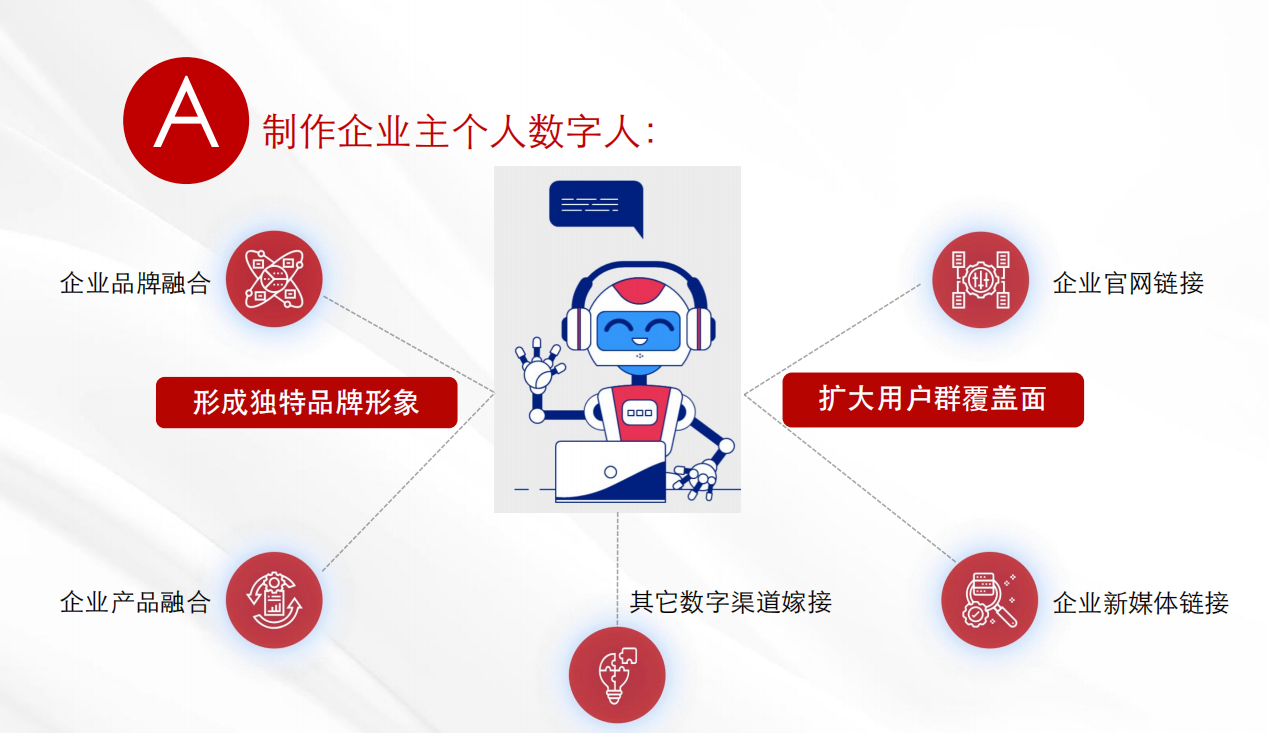 无限资源2019在线视频无限资源2019在线视频，探索数字化时代的资源新纪元-第2张图片