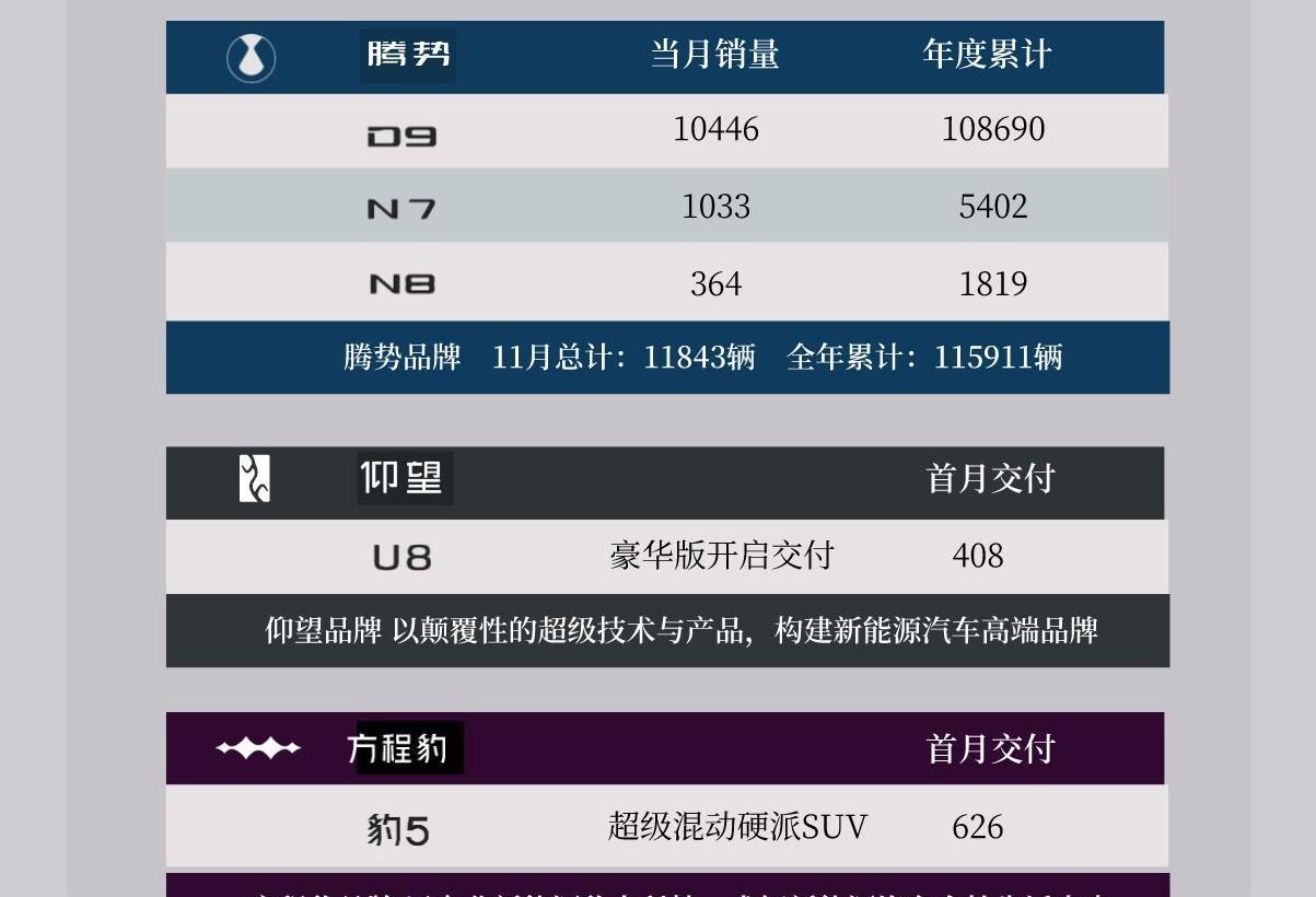11选五开奖11选五开奖，揭秘神秘大奖