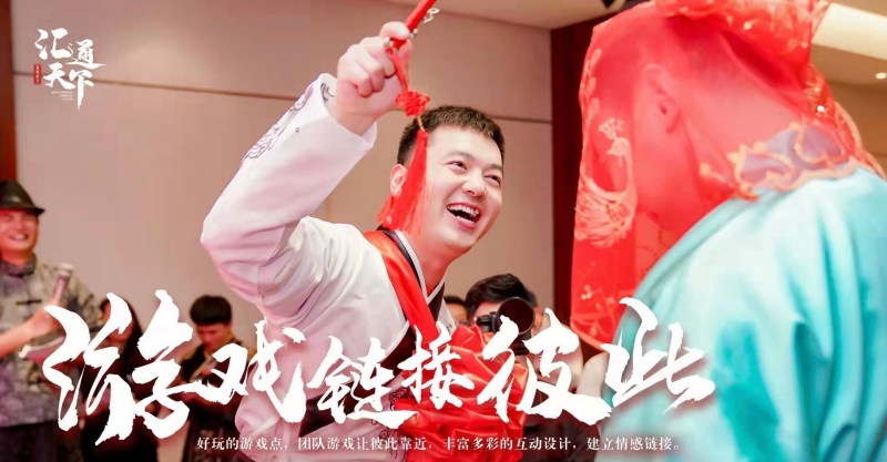APP福引导APP福引导，引领数字化时代的新风尚