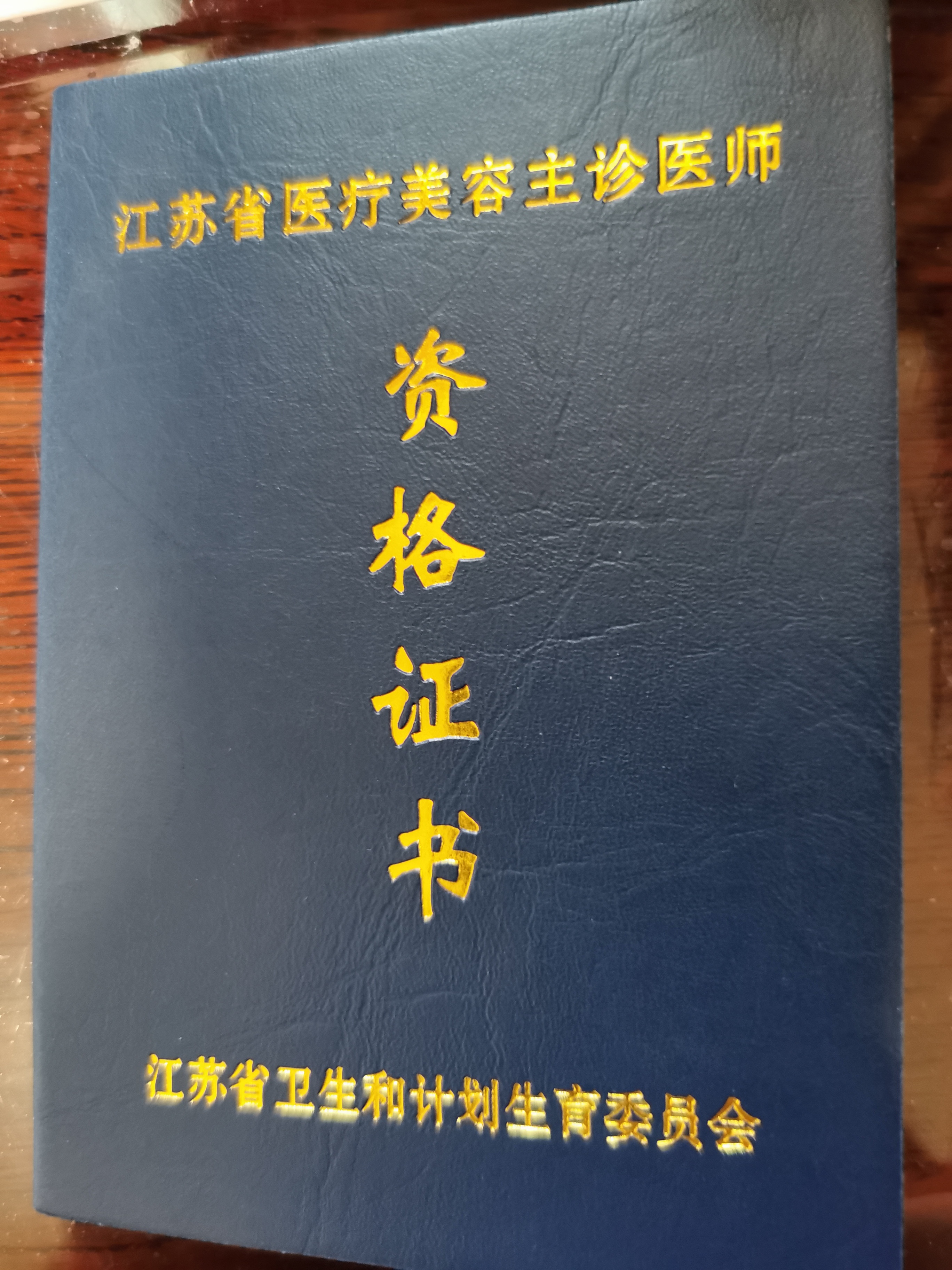 红粉网红粉网，网络世界的璀璨明珠-第2张图片