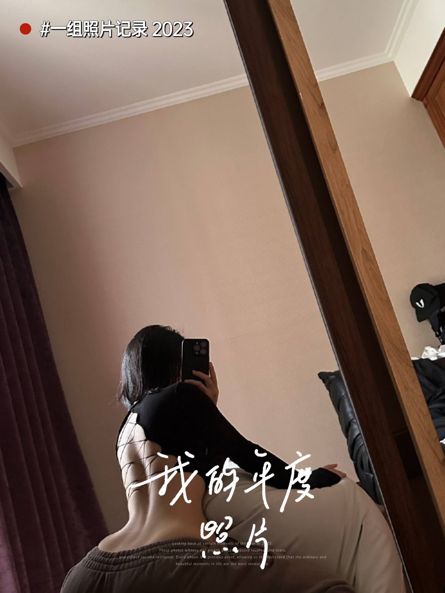 翘臀后进美女白嫩大屁股一区