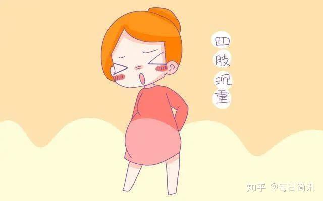爸爸尿在妈妈肚子里了怎么办