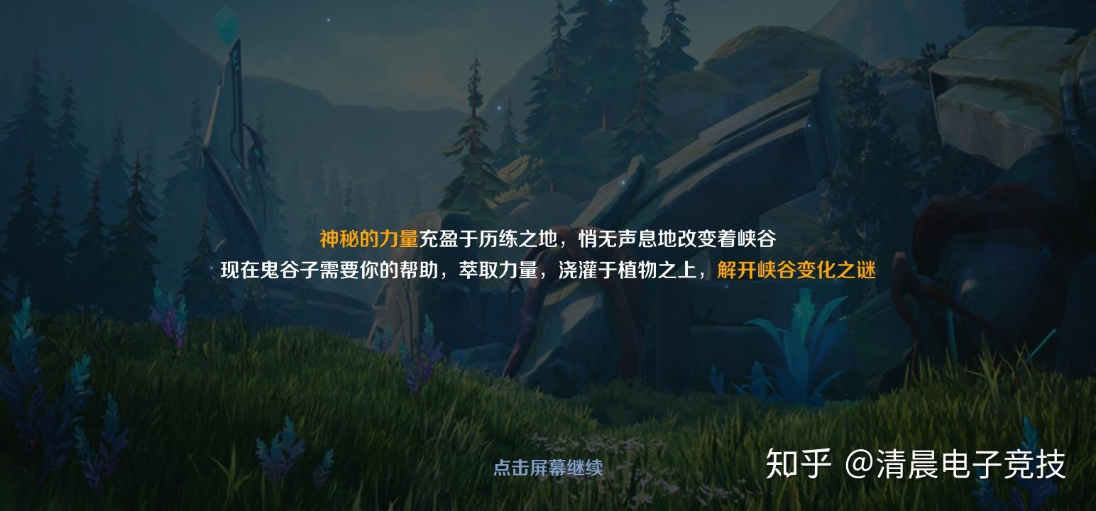 峡谷异闻，神秘传说与探险之旅