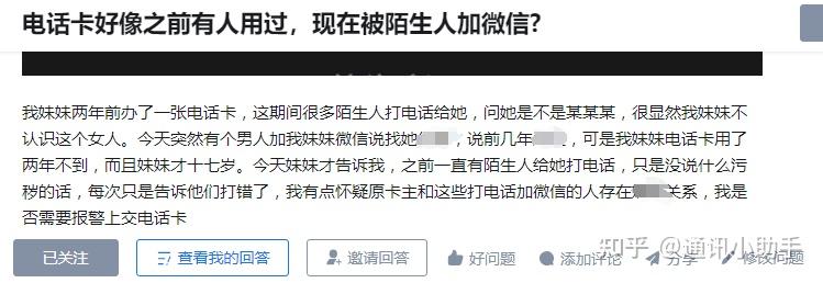 卡一卡二卡三在线入口介绍