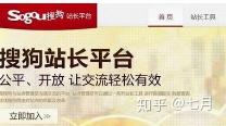 关键词，sesefa-第1张图片