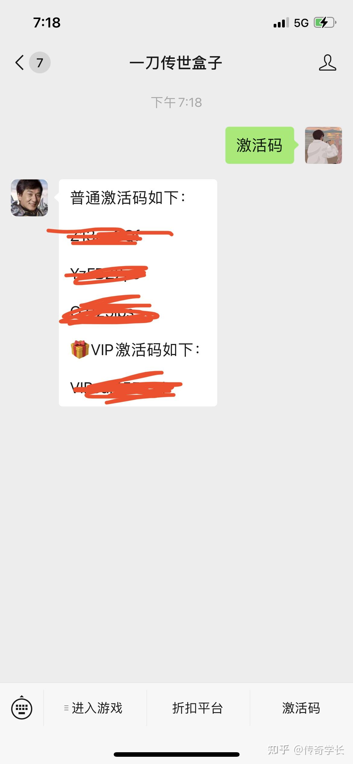 兄弟传世下载兄弟传世，家族血脉的传承-第2张图片