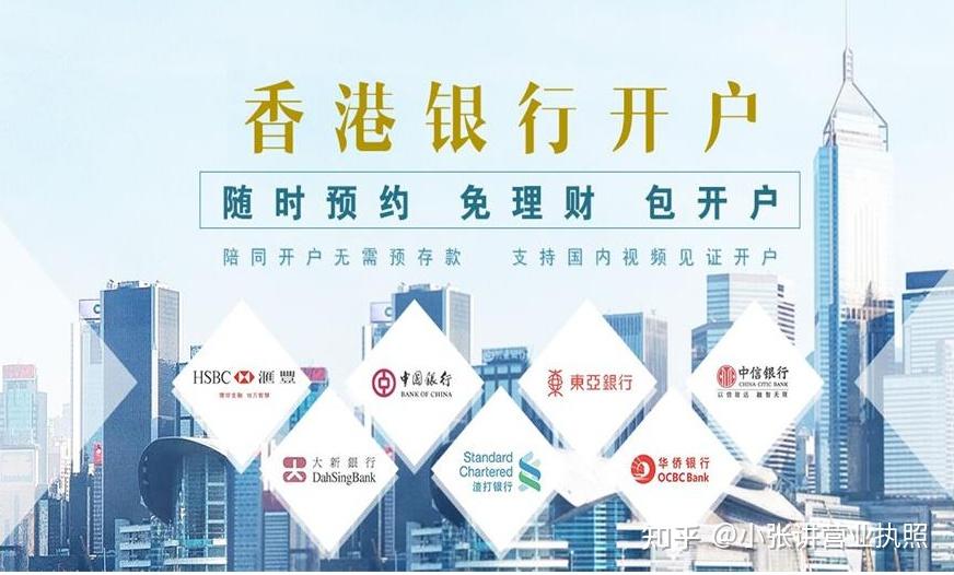 2023年香港正版资料大全