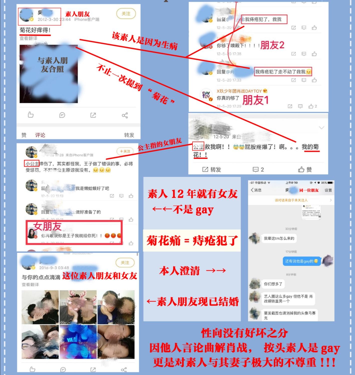 日本XXXX老师与学生，深度交流与成长之路-第1张图片
