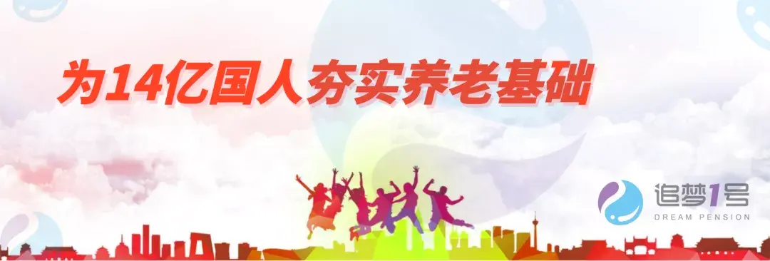 万众118，引领消费新风潮