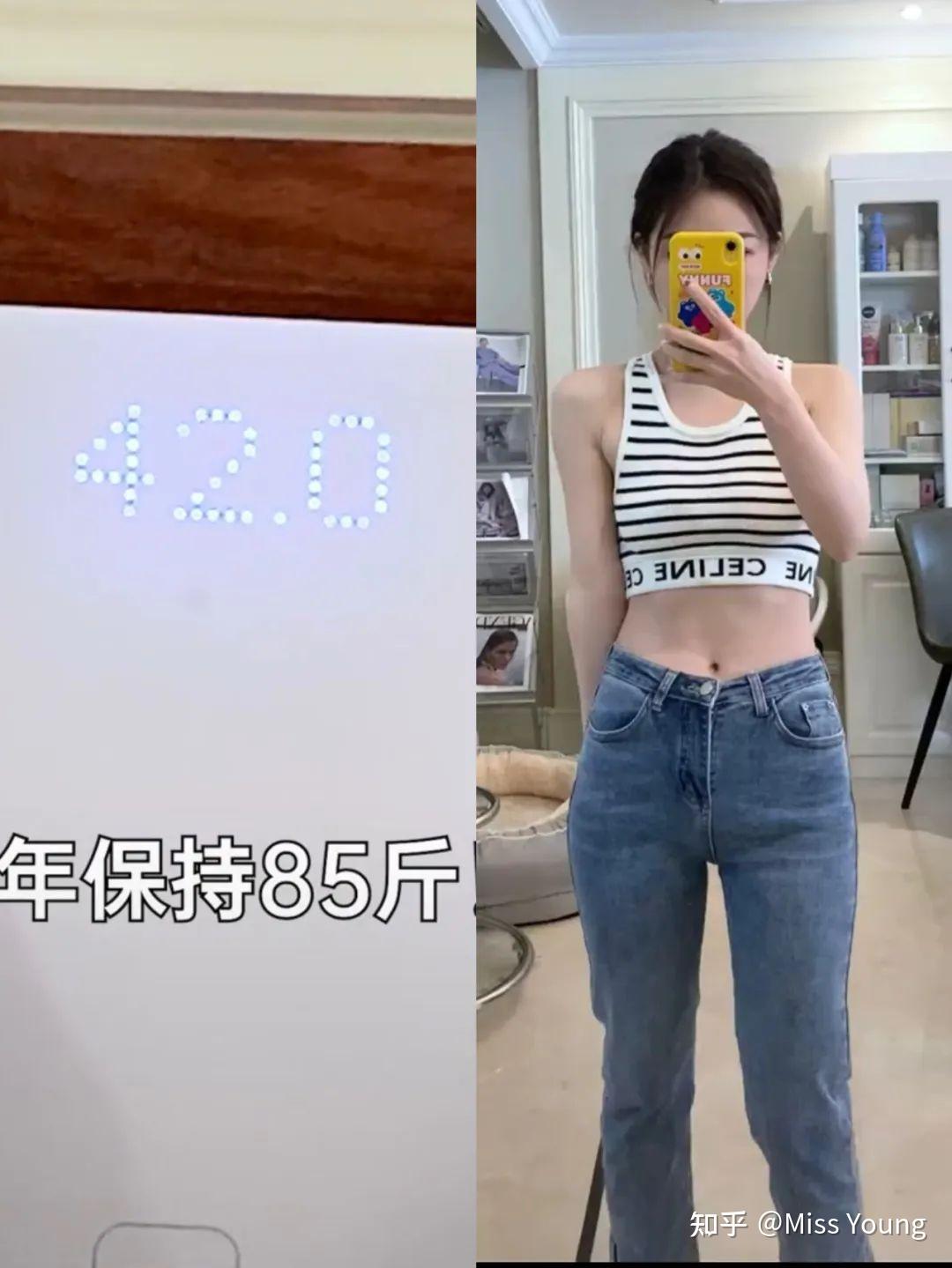 英语老师脱了内衣喂我奶英语老师脱衣喂我奶-第2张图片