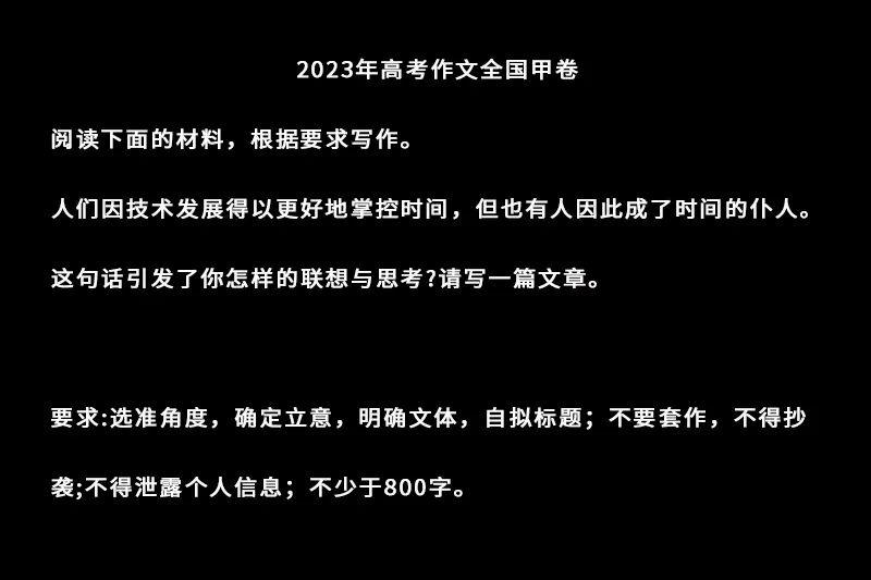 主人打仆人的最狠的作文性奴趴跪撅着让主人打屁股