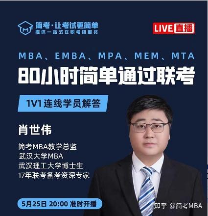 王中王一肖一特一中一MBA王中王一肖一特一中MBA，多元发展之路