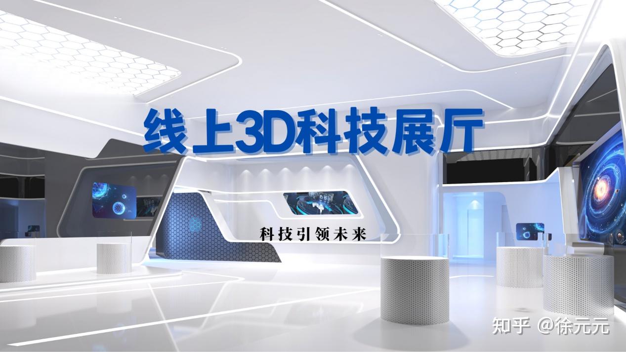 3D预测软件，引领未来预测的新篇章