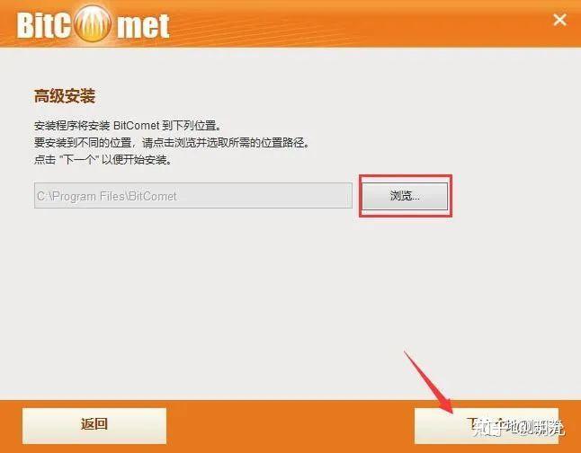 ed2k 你懂的 熊探索ed2k，你的知识宝库