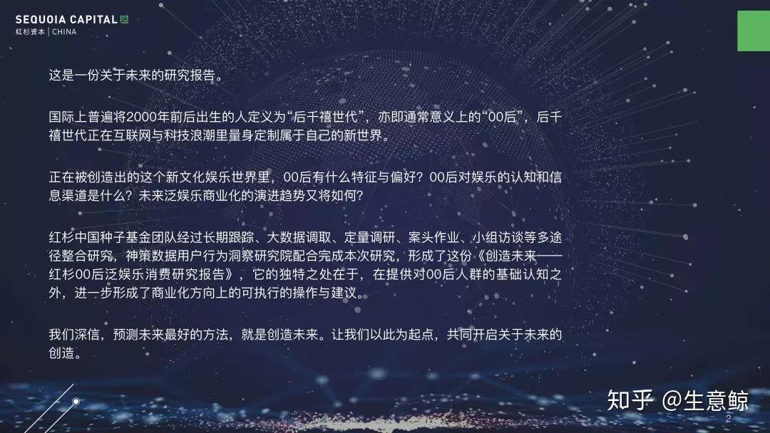 下载影音先锋播放器最新版先锋影音波波资源网，探索数字时代的视听新世界-第2张图片