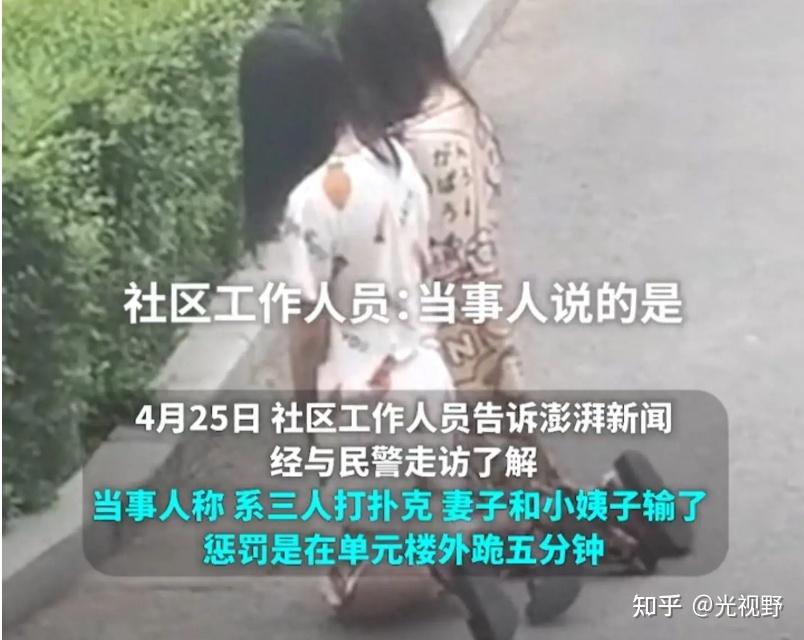 打扑克全程不该盖被子软件打扑克全程不该盖被子-第2张图片