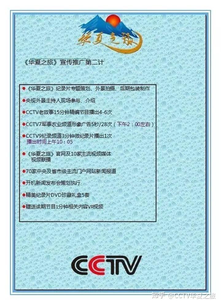 大地资源网最新更新大地资源网最新更新，探索可持续资源利用之道