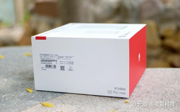 畅无线官网畅无线官网，全面解析与体验-第1张图片