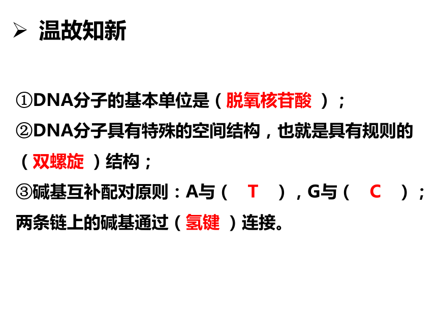 母亲的DNA和儿子的DNA是否一样是一个引人深思的问题。在探讨这个问题之前，我们需要先明确一些相关的概念和背景信息。