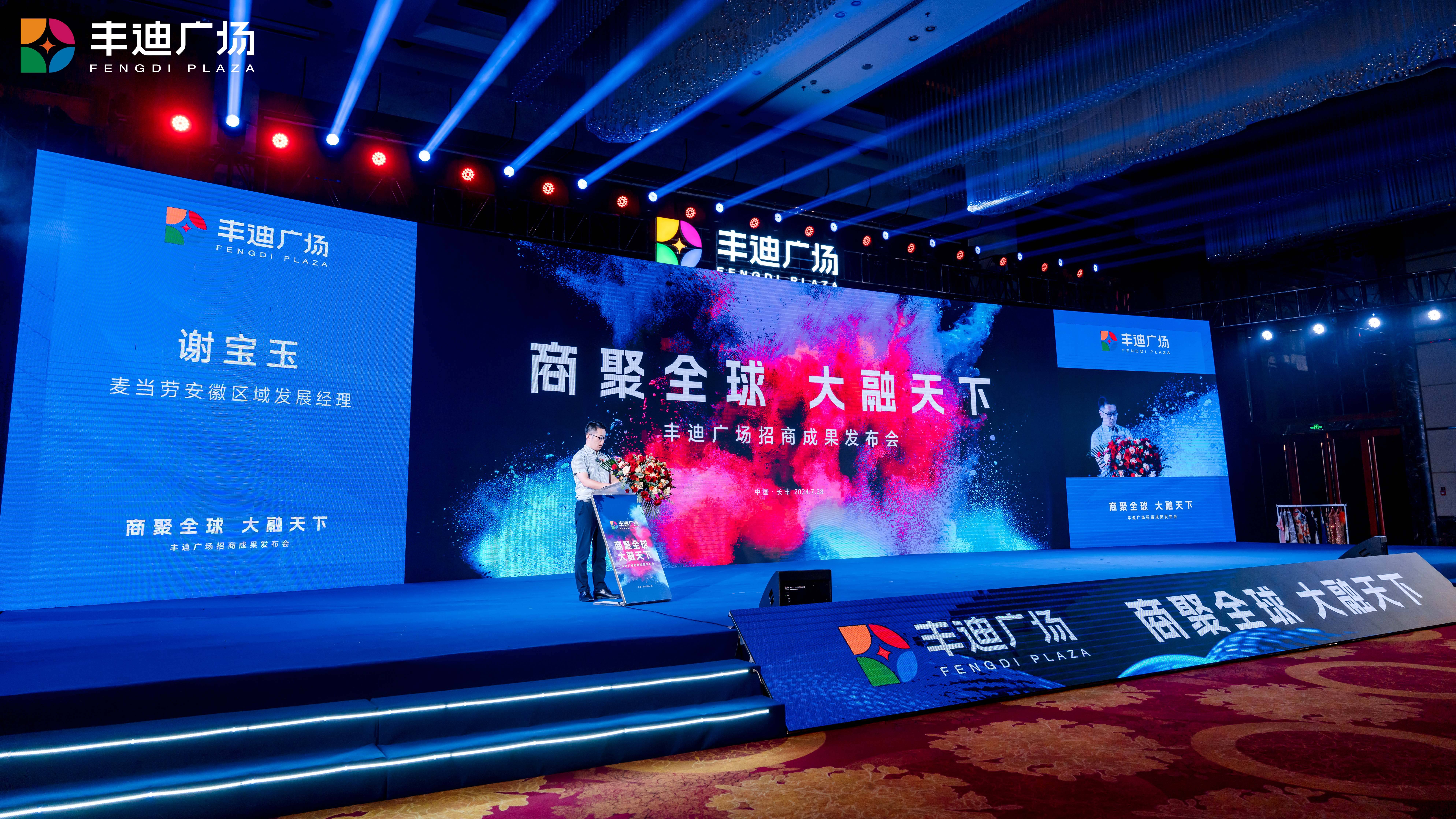 天下娱乐网天下娱乐网，汇聚多元娱乐资源-第1张图片