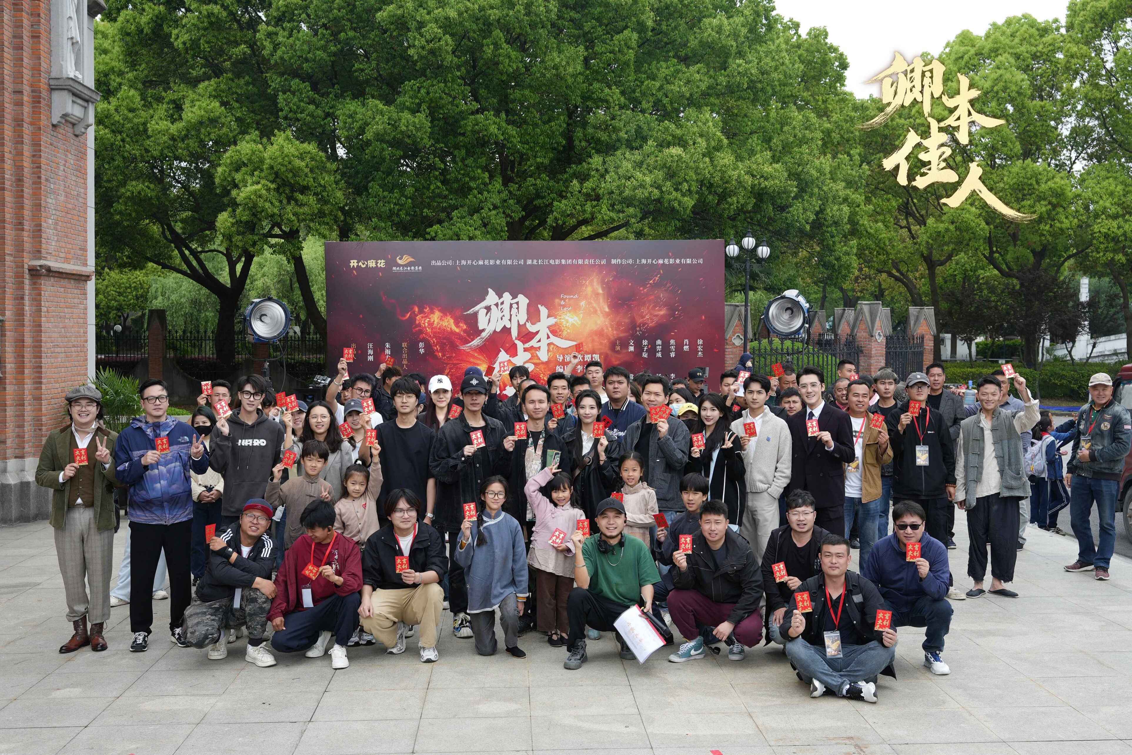 麻花影视ipad麻花影视ipad，影视娱乐的新体验-第2张图片
