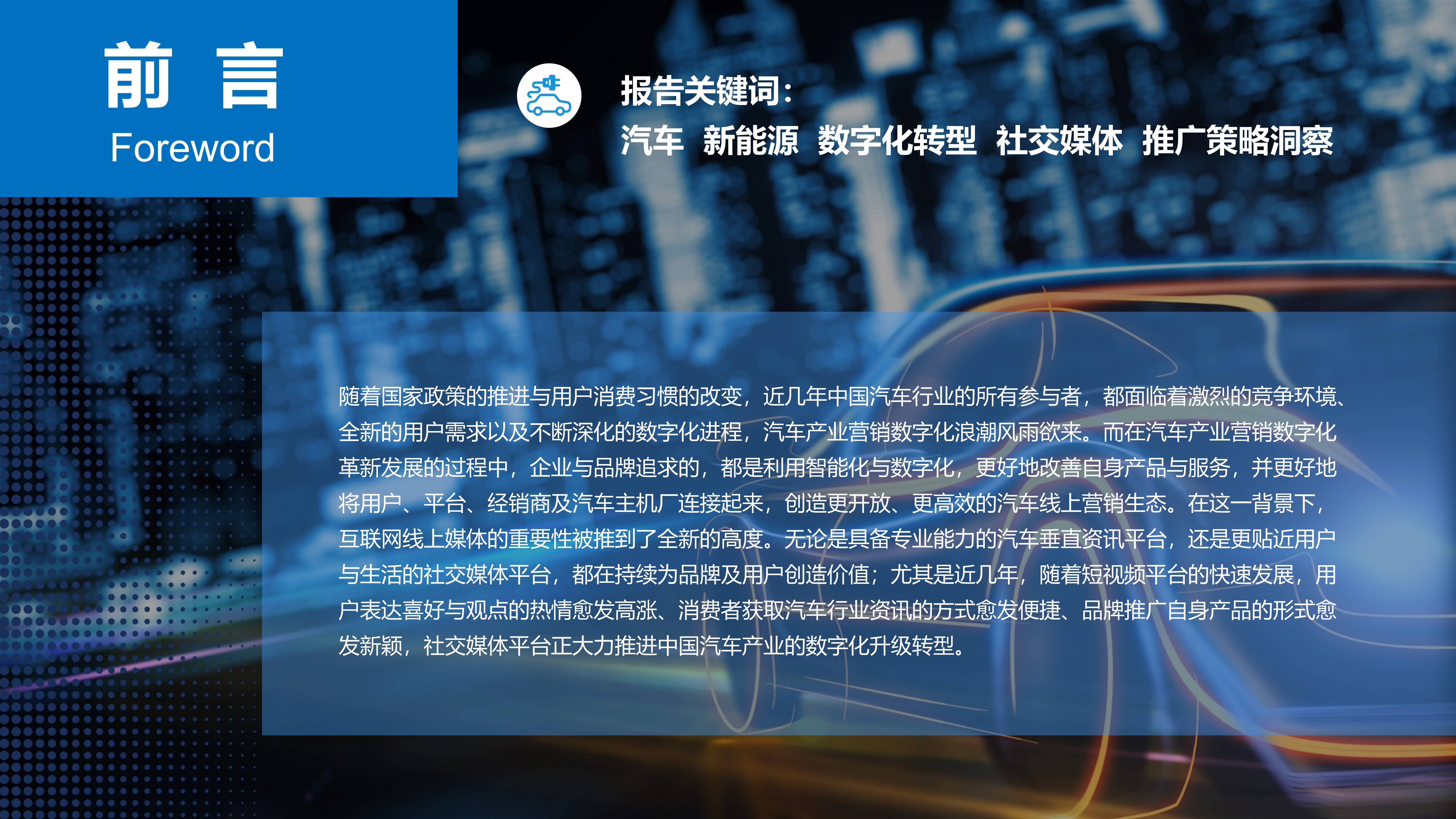 黄页推广黄页推广策略-第3张图片