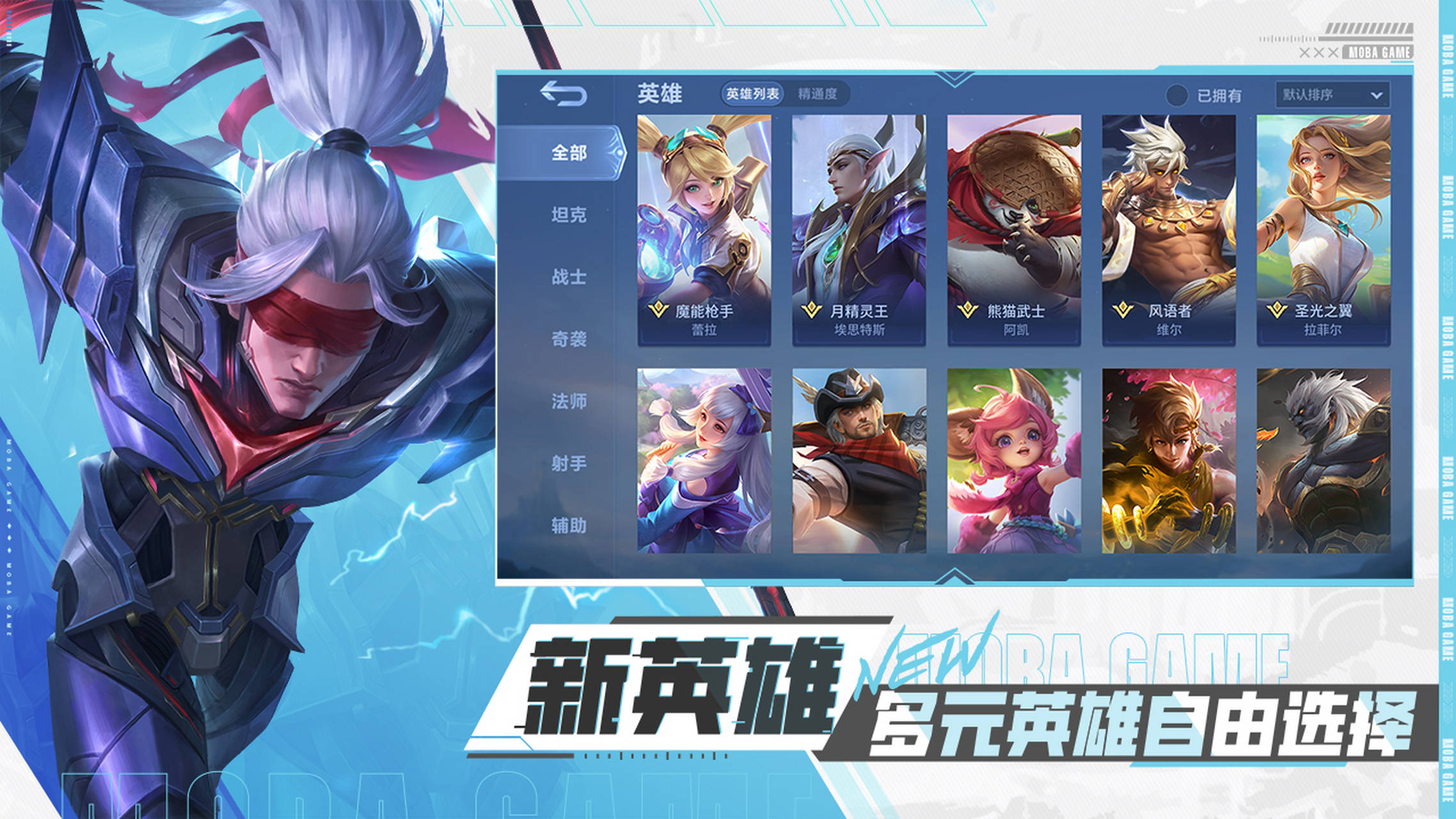 H单机游戏排行榜H单机游戏排行榜，玩家热捧的经典之作
