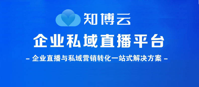幅度大的直播软件直播软件哪个尺度大