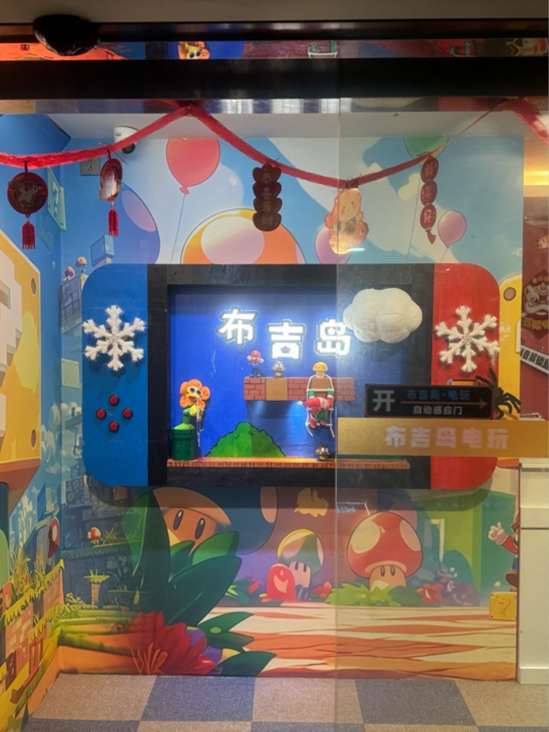 电玩快讯电玩快车，沉浸式娱乐新体验