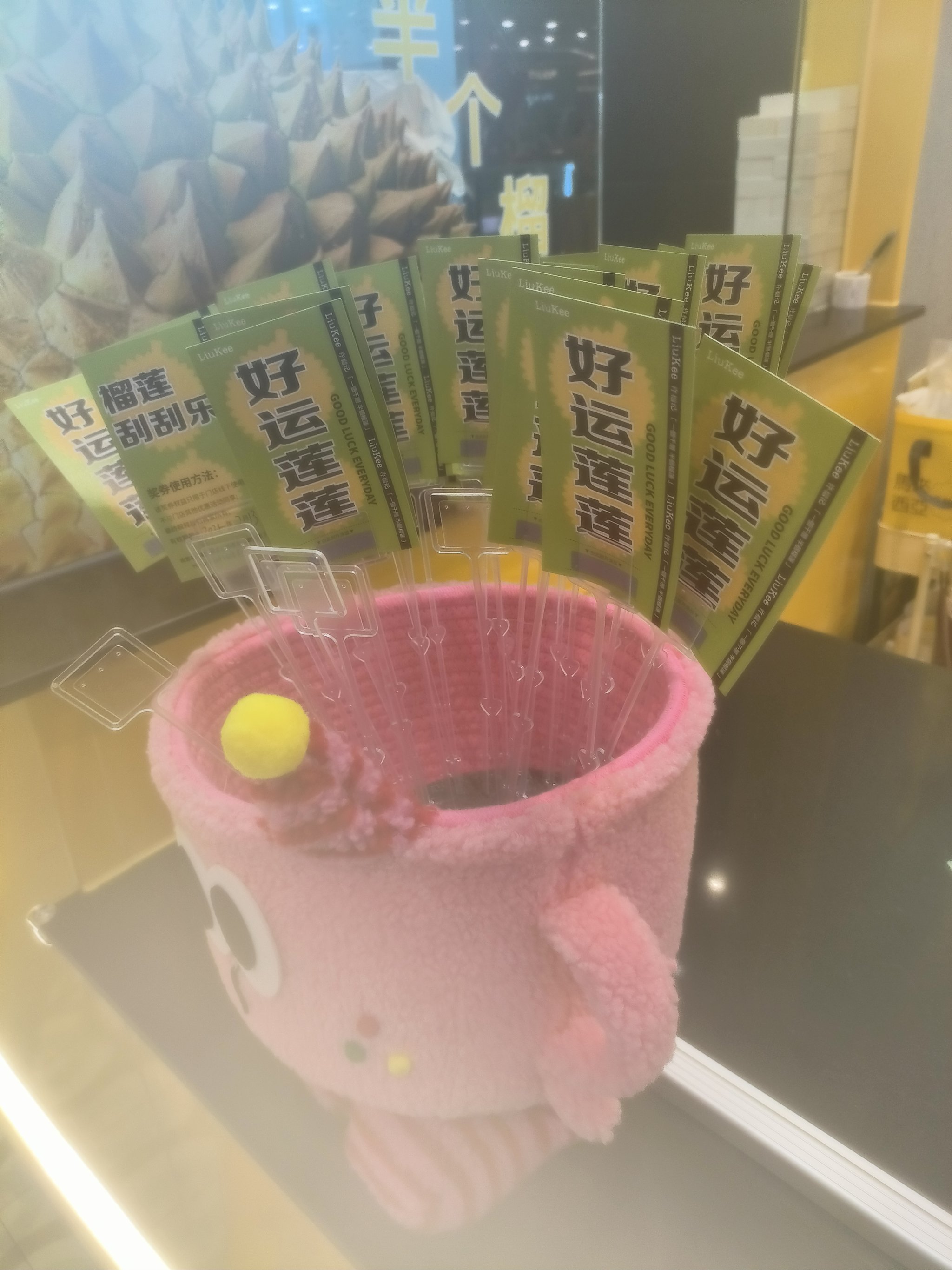 榴莲视频apk版本更新，renamev2.6的详细介绍-第3张图片