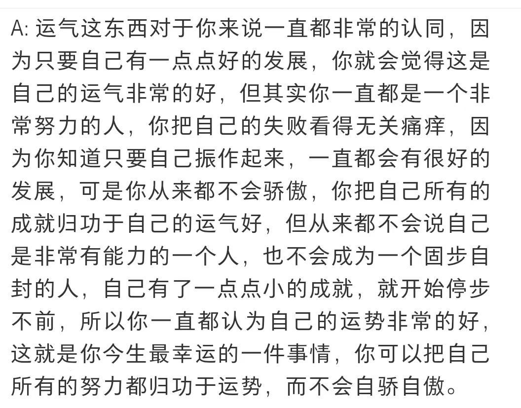 半夜被C醒是一种什么体验半夜被C醒是一种独特的体验，让人感到既神秘又充满未知。在这个寂静的深夜，突然被一种神秘的力量唤醒，仿佛进入了一个全新的世界。-第1张图片