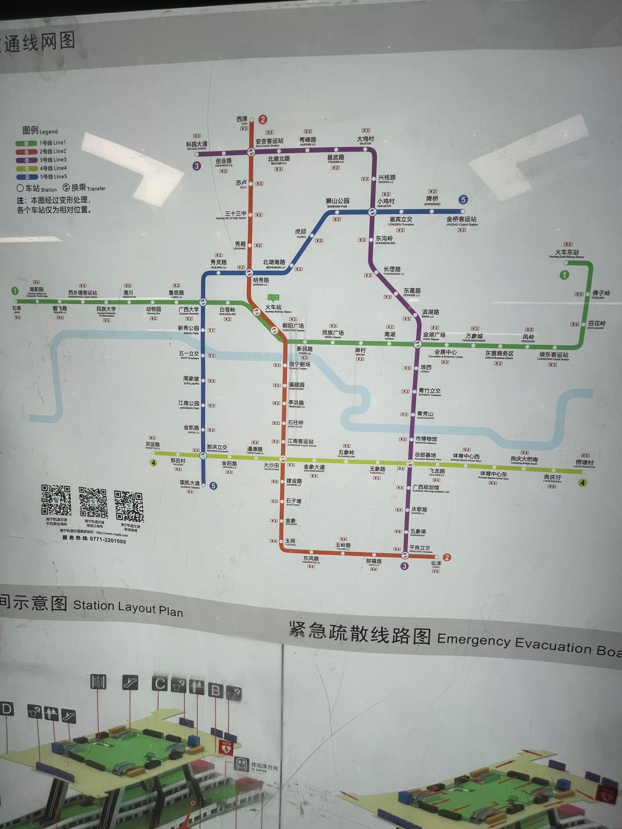 在地铁被做到走不了路在地铁中被做到走不了路