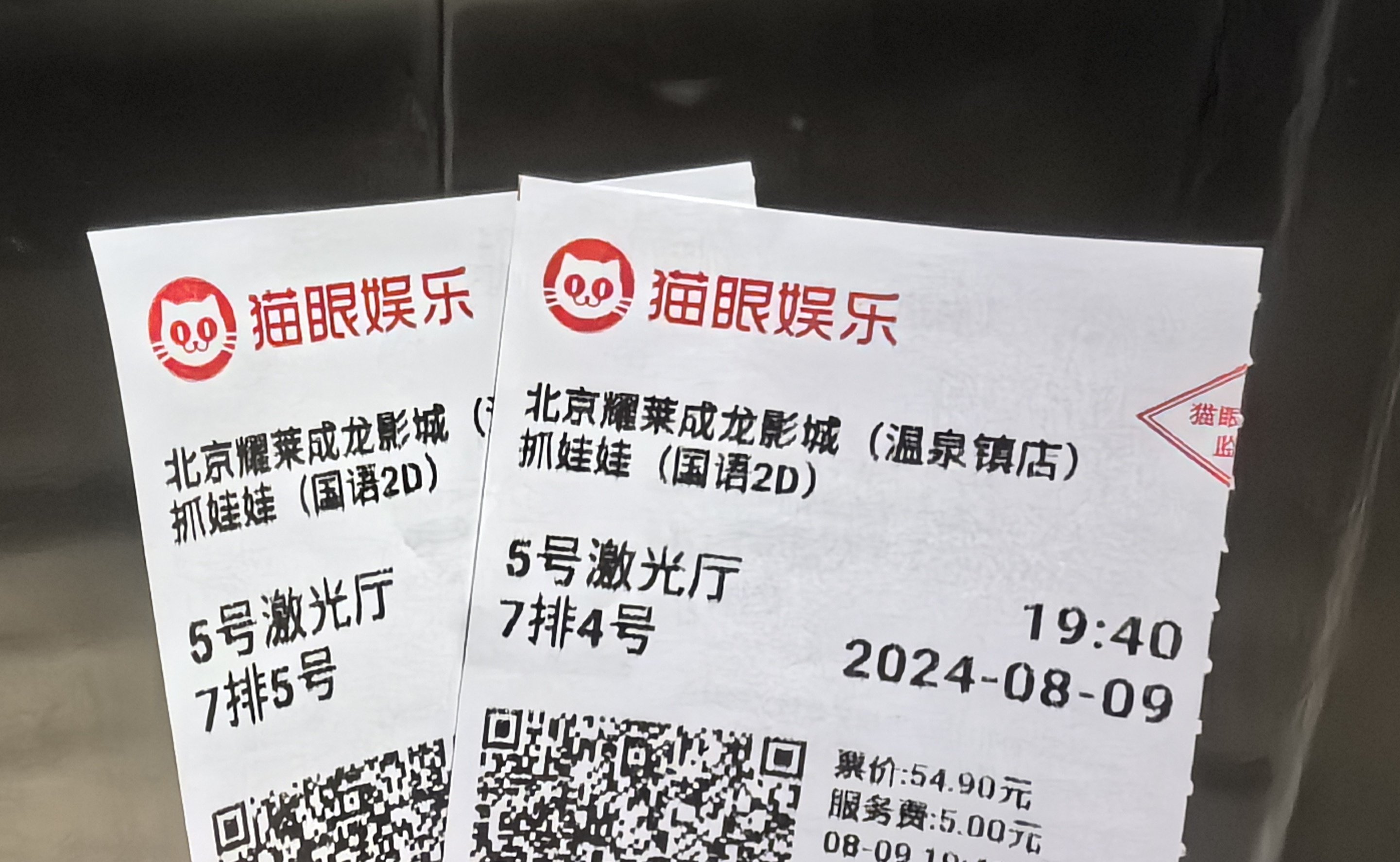 在哪个网站看电影不收费哪个网站看电影不卡？优选影视平台推荐