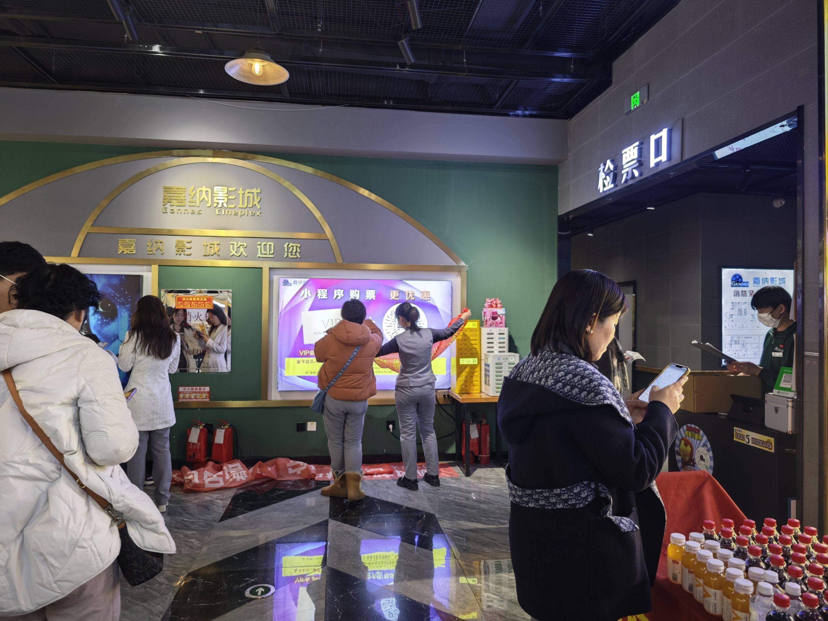 午夜影院免费费看午夜影院免费费，探索免费观影的新体验