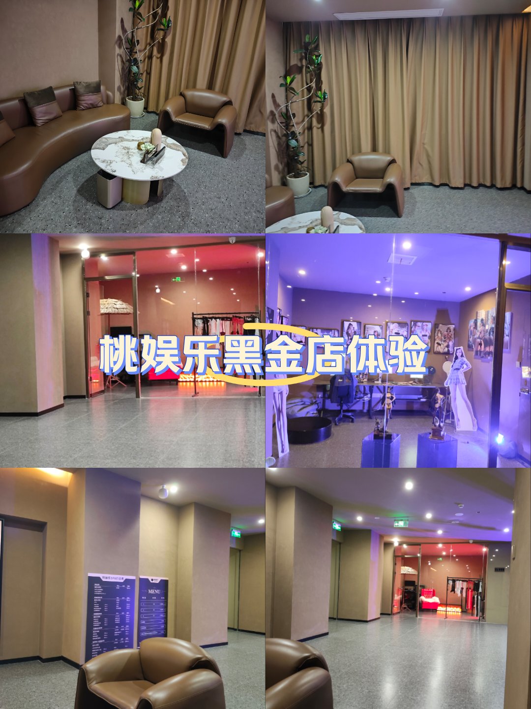 私人订制影院私人订制影院，沉浸式观影新体验
