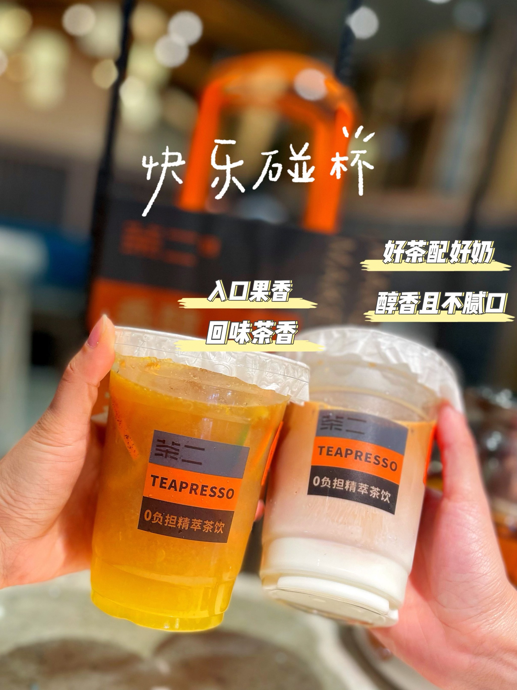 桔色商城改名后叫什么名字桔色商城，探索多彩购物新世界