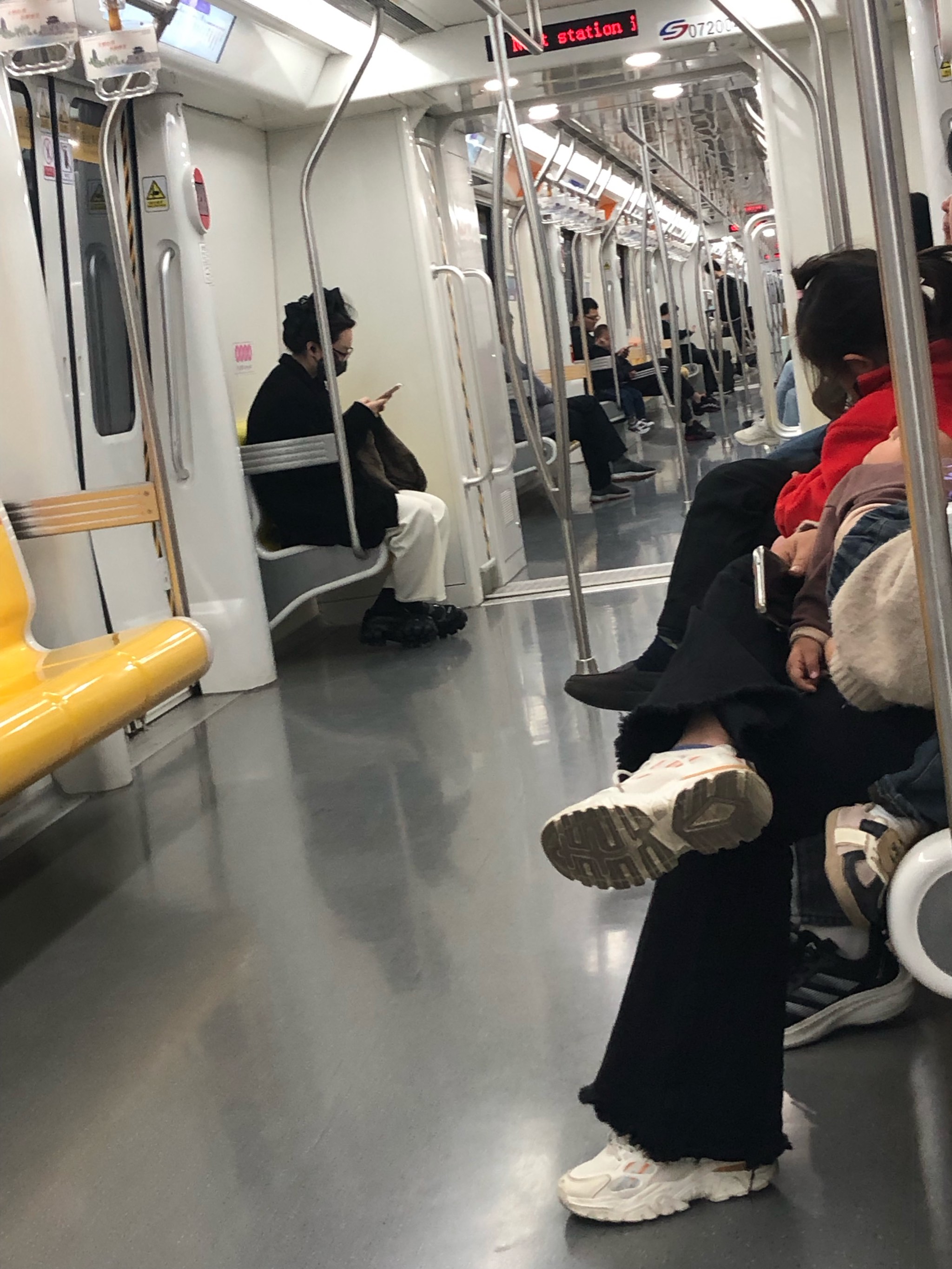 拥挤打一字拥挤