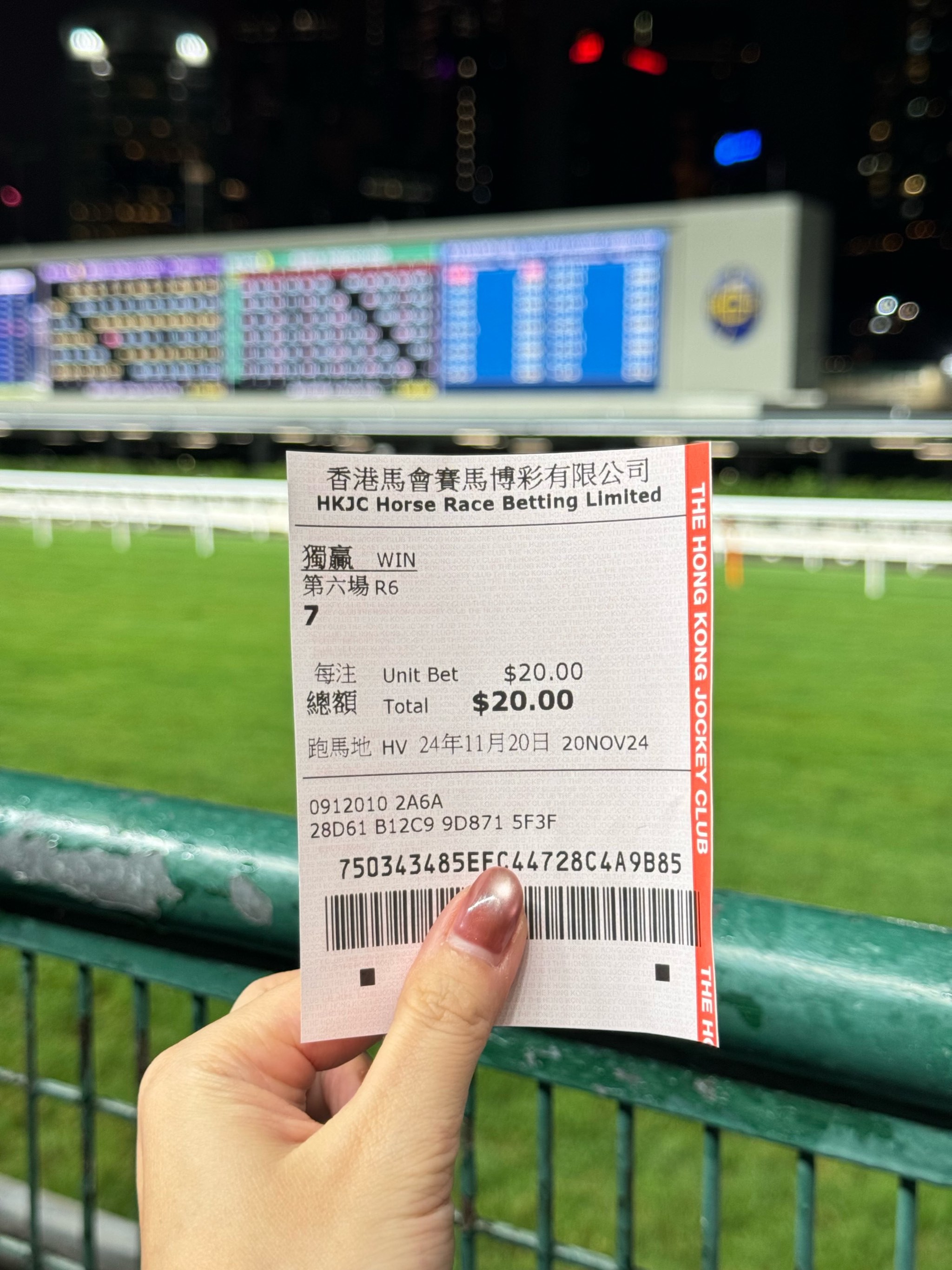 香港赛马会资料信息唯一官方网站香港赛马会资料概述