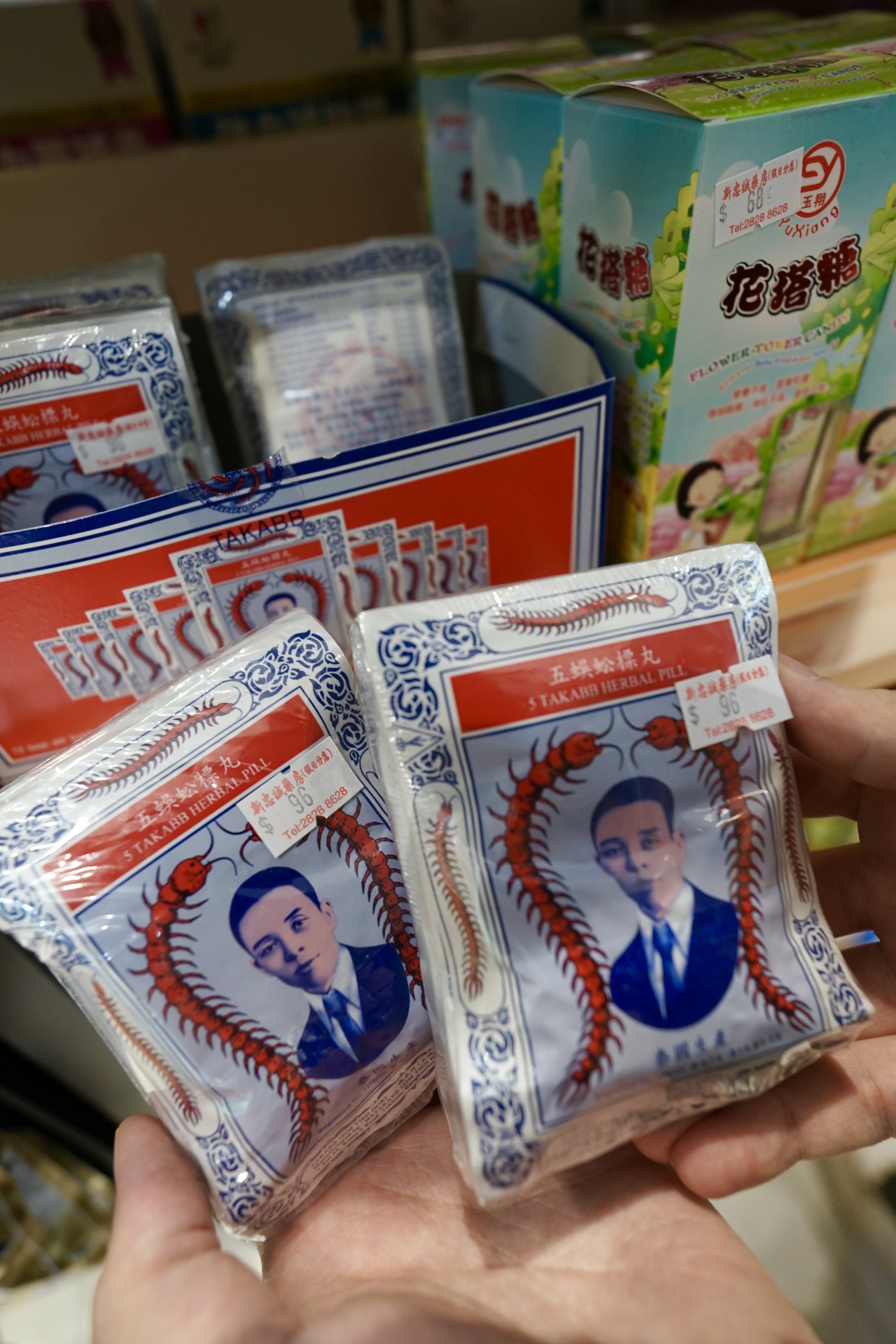澳门最准真正最准资料澳门最准真正最准资料介绍