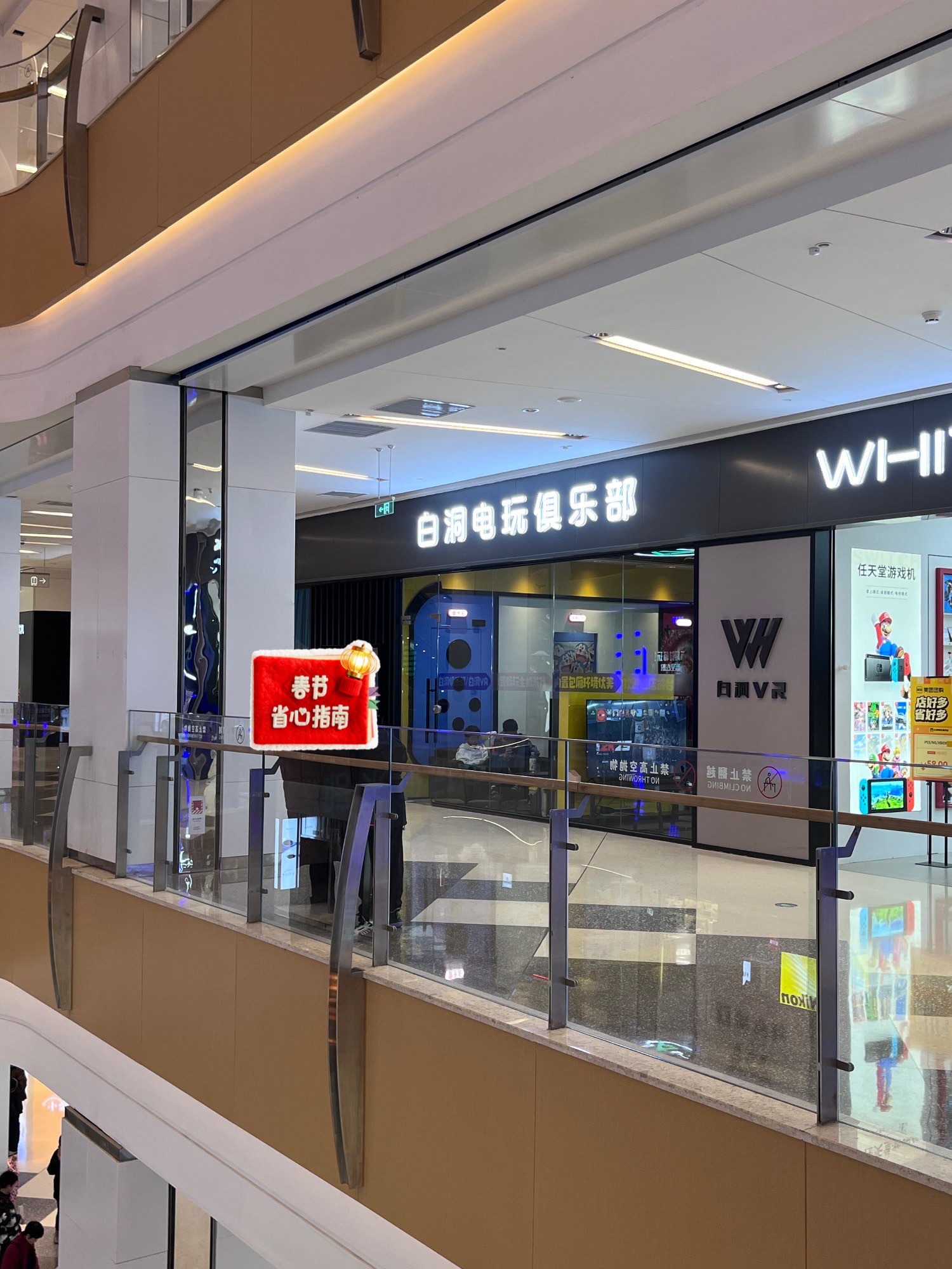 中国电玩技术网站有哪些中国电玩技术网，引领电玩产业发展新篇章-第1张图片