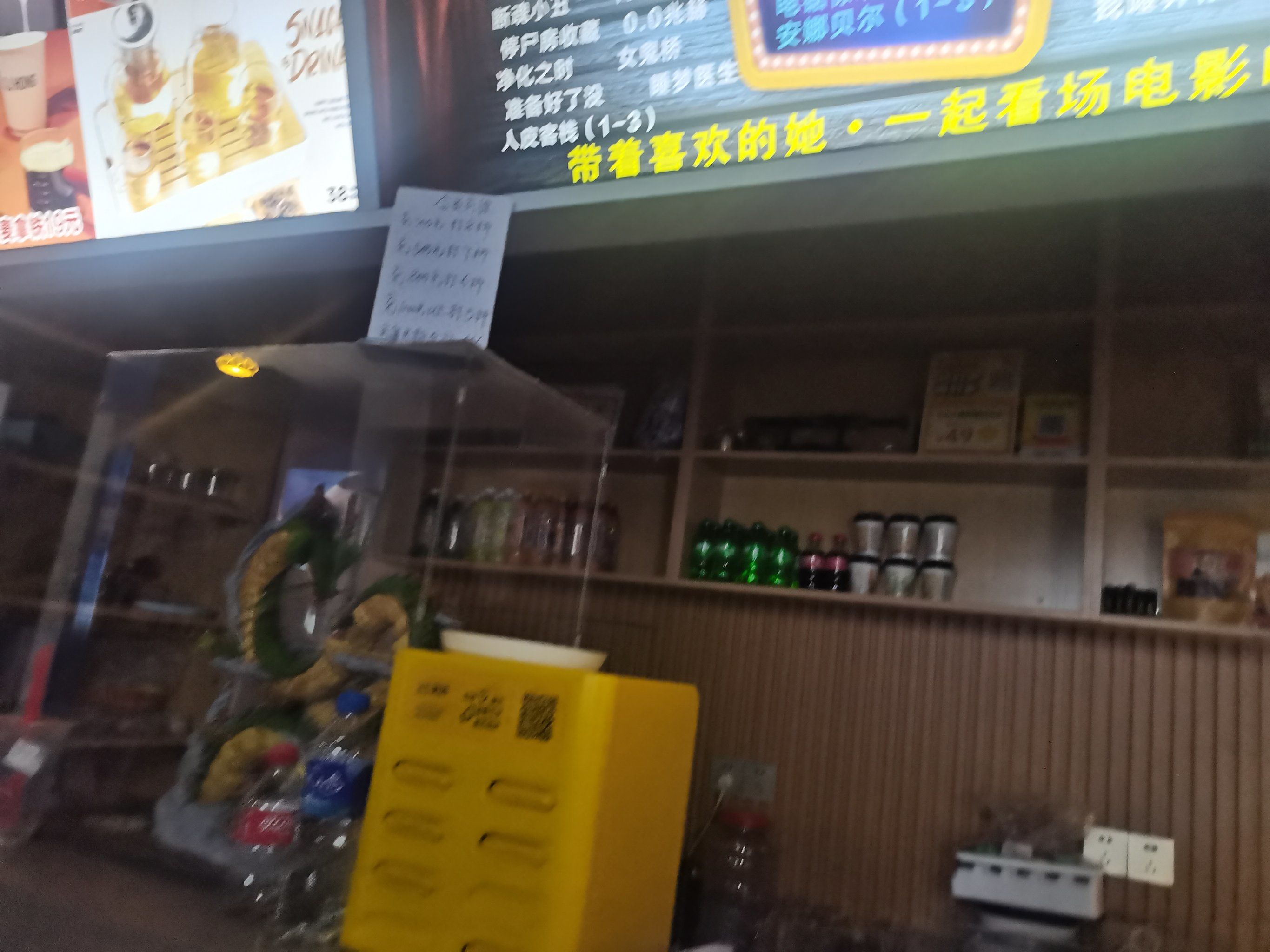 4399神马影院免费体验，畅享影视新体验